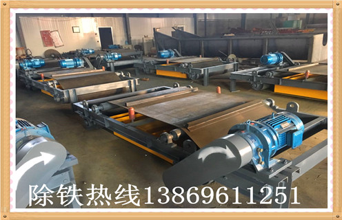 http://wap.renewableenergyutilities.com/Product/8/List-1.html