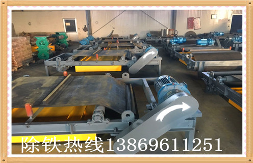 http://wap.renewableenergyutilities.com/Product/8/List-1.html
