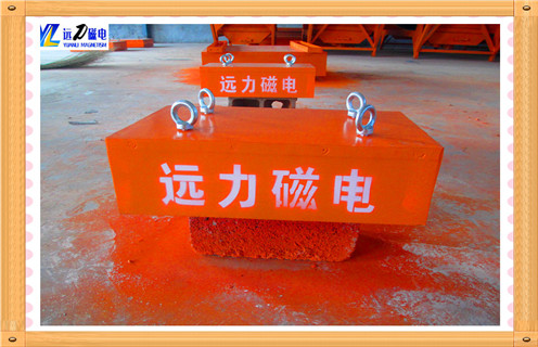 http://wap.renewableenergyutilities.com/Product/4/List-1.html