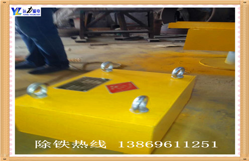 http://wap.renewableenergyutilities.com/Product/4/List-1.html