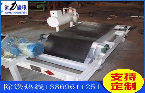 油冷帶式電磁除鐵器，山東油冷帶式電磁除鐵器主動(dòng)滾筒RCDF-10_山東油冷帶式電磁除鐵器主動(dòng)滾筒RCDF-10訂做如何鑒別好壞_安裝及控制原理圖