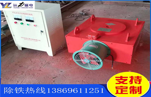 帶式電磁除鐵器，西安帶式電磁除鐵器廠(chǎng)家_強磁西安帶式電磁除鐵器廠(chǎng)家工作原理構造選型_廠(chǎng)家