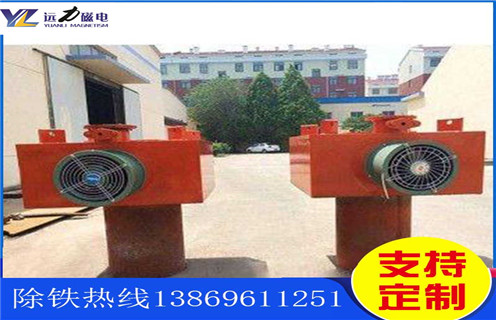 風(fēng)冷電磁除鐵器，重慶風(fēng)冷式電磁除鐵器供應_選型_重慶風(fēng)冷式電磁除鐵器供應價(jià)格工作原理_價(jià)格