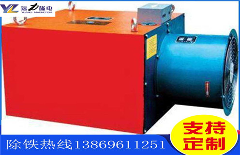 風(fēng)冷電磁除鐵器，黑龍江風(fēng)冷電磁除鐵器參數_選型_黑龍江風(fēng)冷電磁除鐵器參數工作原理生產(chǎn)價(jià)格工作原理_價(jià)格