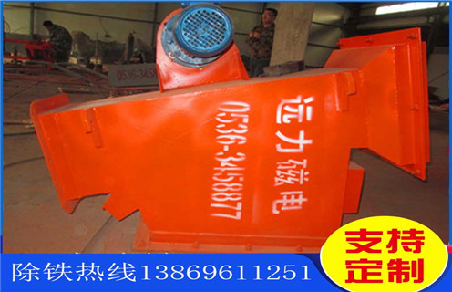 永磁管道除鐵器，內蒙古永磁管道除鐵器_內部磁塊安裝方法_內蒙古永磁管道除鐵器標牌型號說(shuō)明書(shū)型號視頻定制供應型號價(jià)格