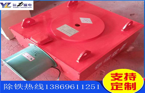 風(fēng)冷電磁除鐵器，江蘇風(fēng)冷電磁除鐵器工作原理_選型_江蘇風(fēng)冷電磁除鐵器工作原理公司多少錢(qián)參數工作原理生產(chǎn)價(jià)格  