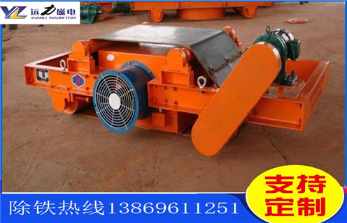 風(fēng)冷電磁除鐵器，浙江風(fēng)冷電磁除鐵器原理_選型_浙江風(fēng)冷電磁除鐵器原理工作原理公司多少錢(qián)參數工作原理生產(chǎn)價(jià)格 